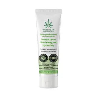 cannalab-organics-HEMP-CREAM-NOURISHING-AND-HYDRATING-50ml
