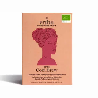 20211101132826_ertha_cbd_herbal_infusion_migma_votanon_cold_brew_10_fakelakia_20gr(1)