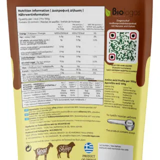 Biologos_Goat_Ban_Choco_back_1000x1500