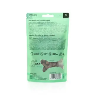 Ypsilon-Calms-CBD-Pet-treats-beef-and-pork-back-side-600×600