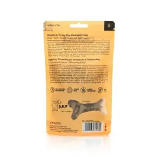 Ypsilon-Calms-CBD-Pet-treats-chicken-and-turkey-back-side-600×600